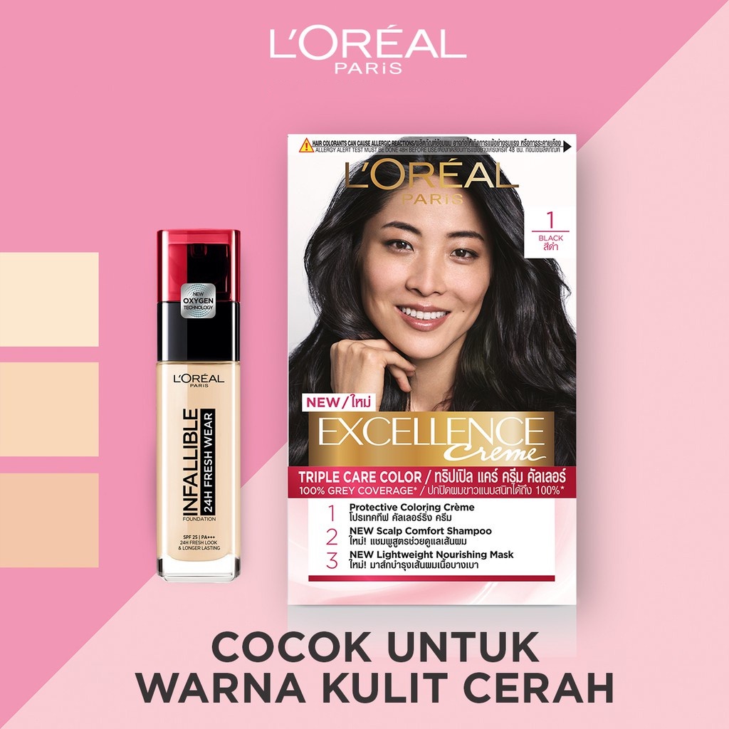 LOREAL PARIS Excellence Creme Triple Care Color