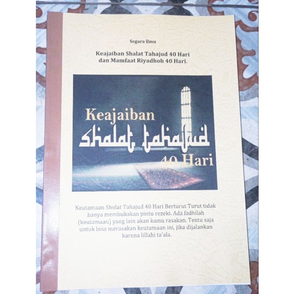 KEAJAIBAN SHOLAT TAHAJUD 40 HARI (Foto Copy)
