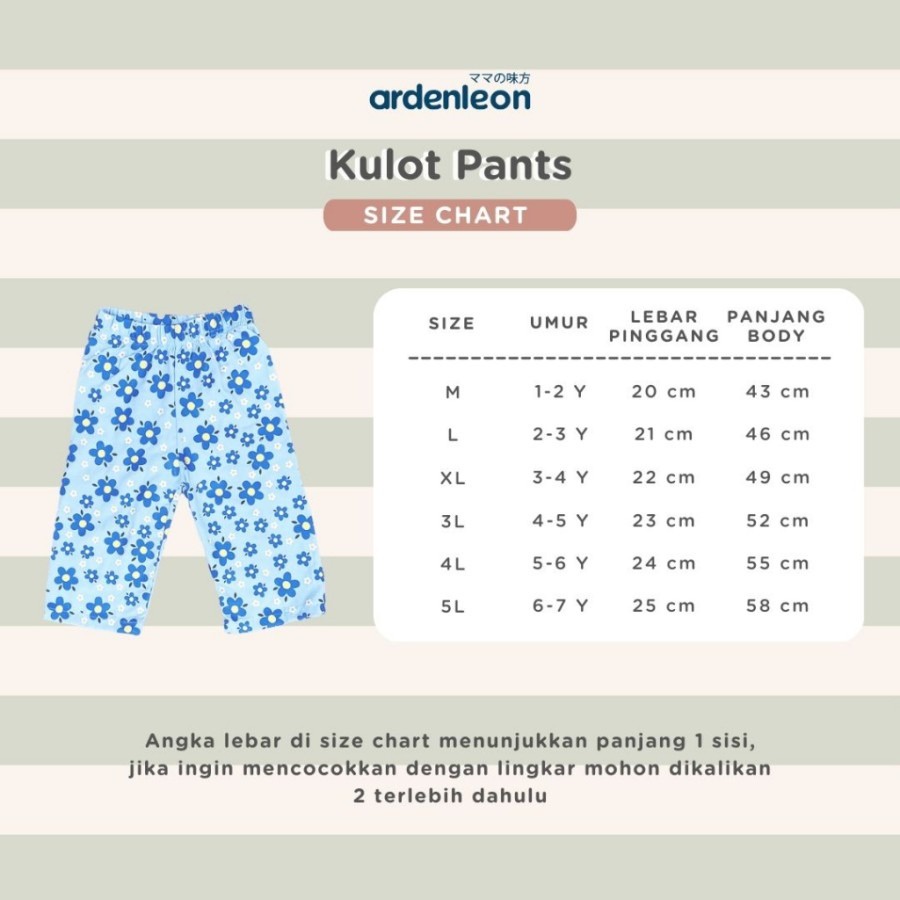 Ardenleon Kulot Pants | Celana Anak