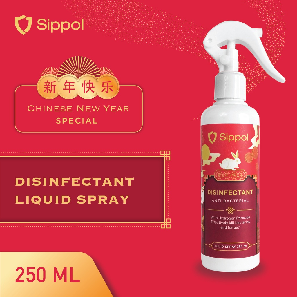 EDISI IMLEK Sippol Disinfectant Spray 250 ml