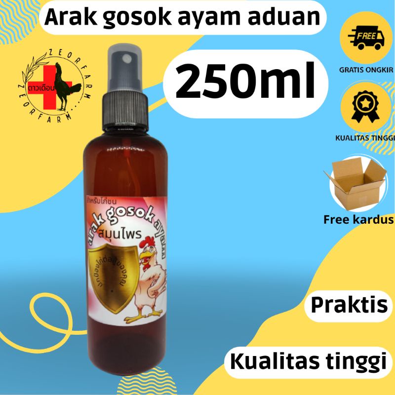 arak gosok stem ayam aduan kualitas tinggi 250ml zeorfarm