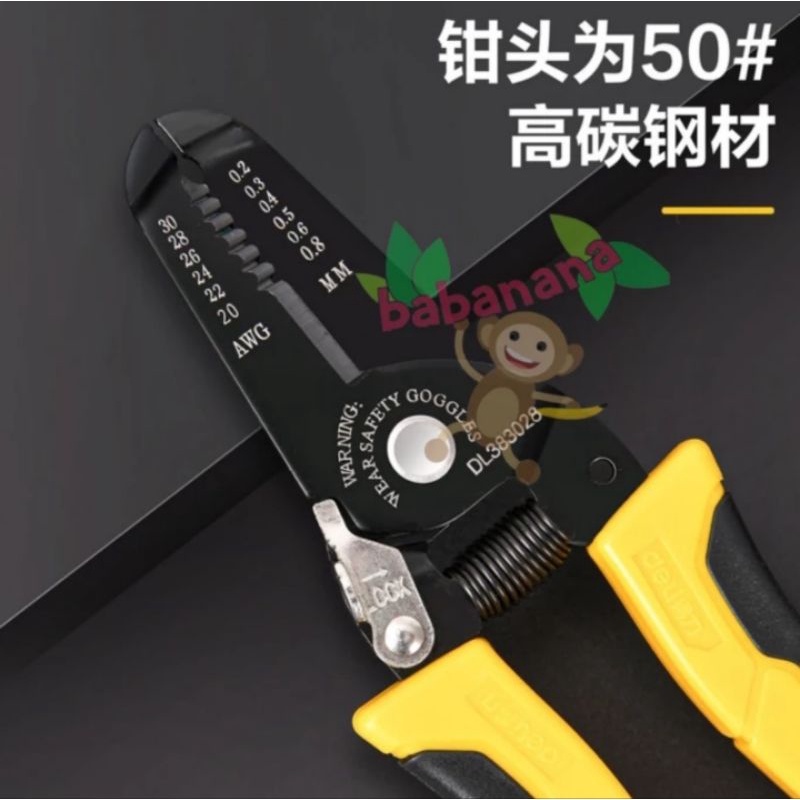 Deli DL383028 tang pengupas kabel cable stripper potong cutting