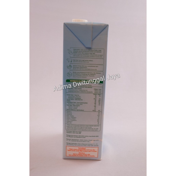 Greenfields Low Fat Milk 1000ml / Susu Greenfields Low Fat 1 Liter