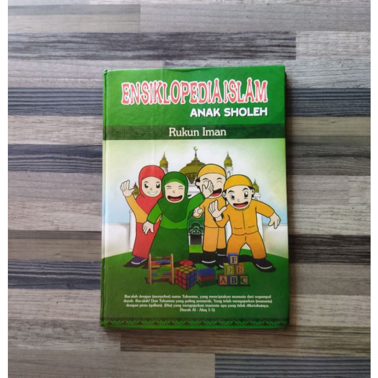 ENSIKLOPEDI ISLAM ANAK SHOLEH : RUKUN IMAN