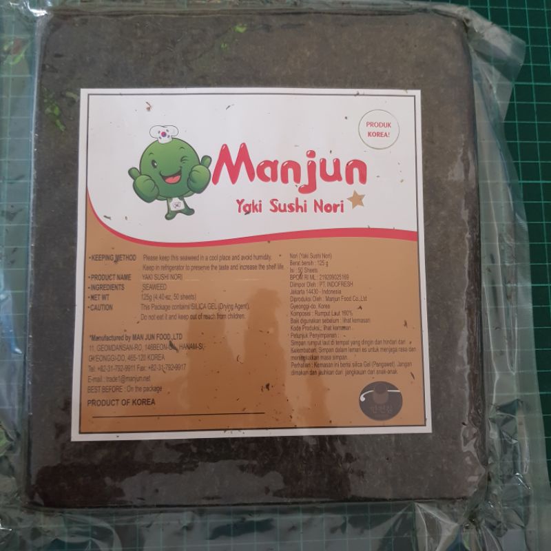 

Nori Manjun (ISI 50) Grade B / Nori rumput laut / nori gimbab dan sushuli