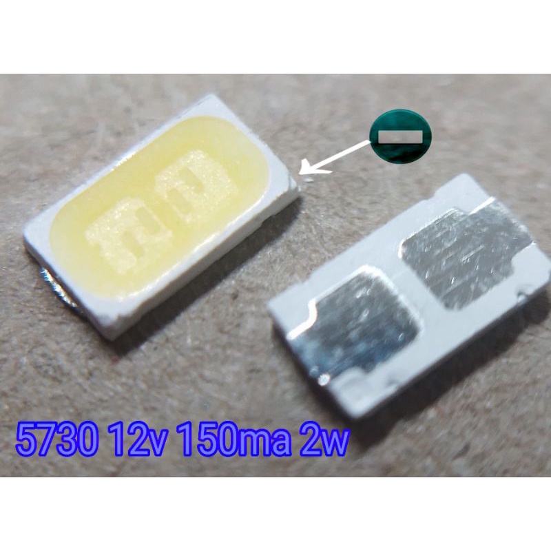 LED 5730 12V 2W 7000K(LG series)