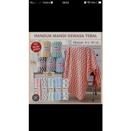 HANDUK MANDI DEWASA TEBAL