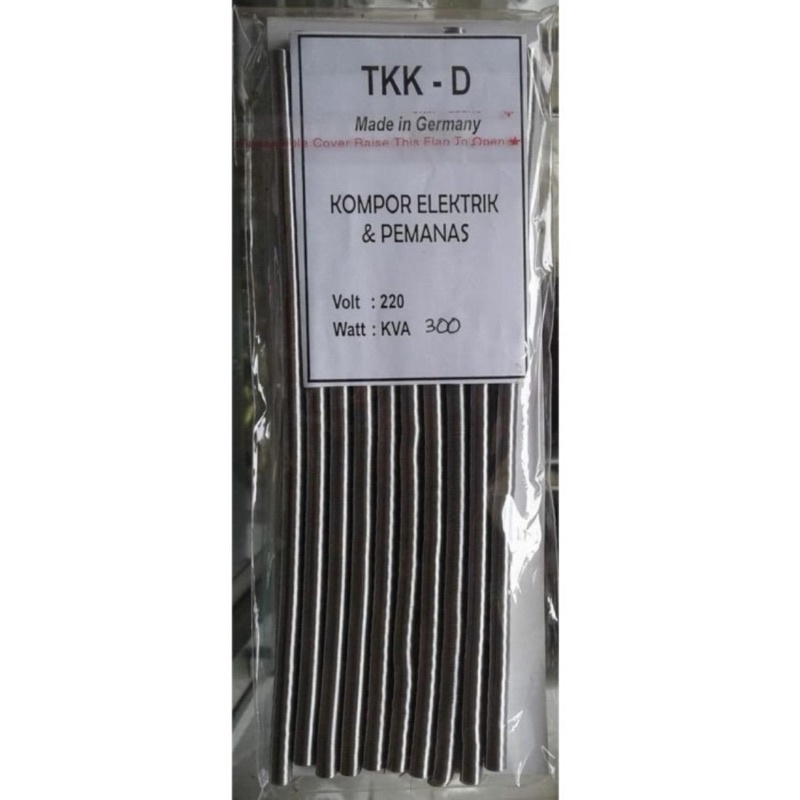 Elemen Kompor 300w 300watt 300 w watt Listrik