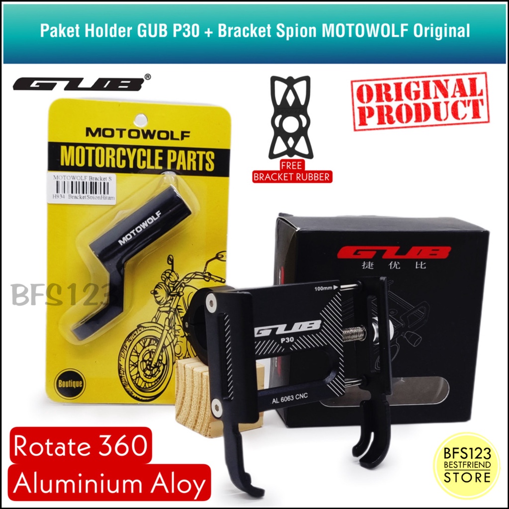 Paket GUB P30 Phone Holder + Bracket Spion MOTOWOLF ORIGINAL