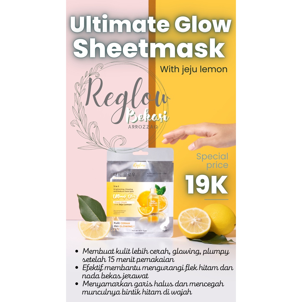 PAKET ULTIMATE REGLOW SKINCARE BY DR.SHINDY