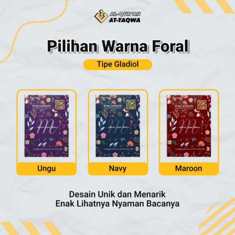 

Al Quran Floral Series Custom Nama dan Iniitial