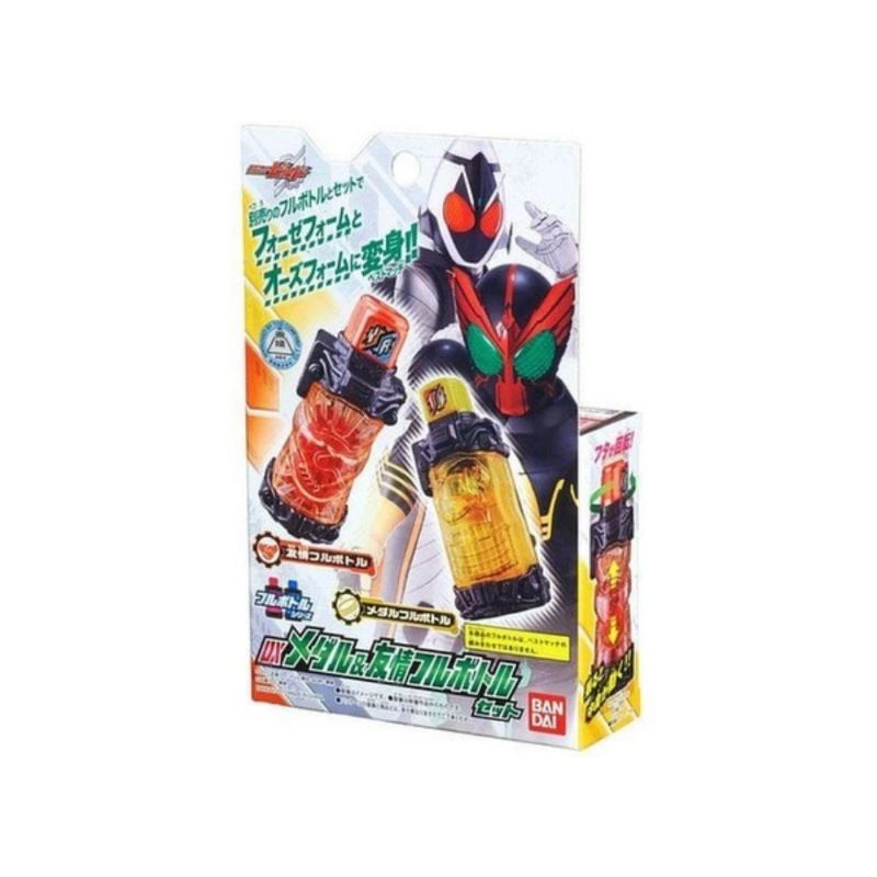 bandai kamen raider build dx medal & friendship full bottle