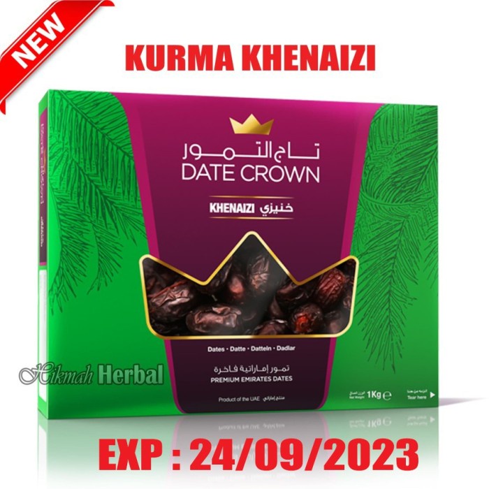 

KURMA DATE CROWN KHENAIZI 1KG/DATE CROWN KHENAIZI 1KG