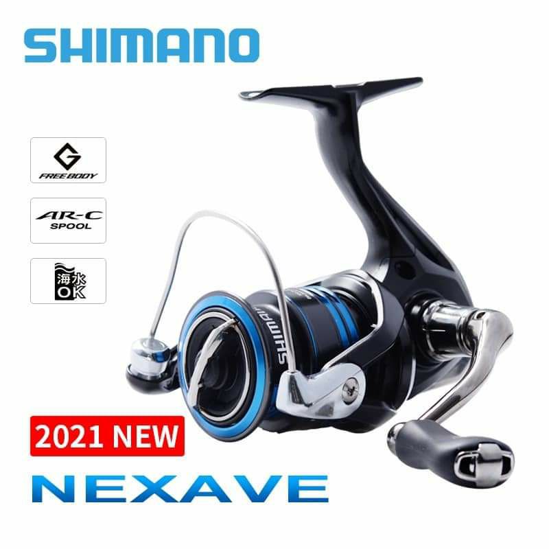 SHIMANO NEXAVE 2500, 2500 HG , 2021