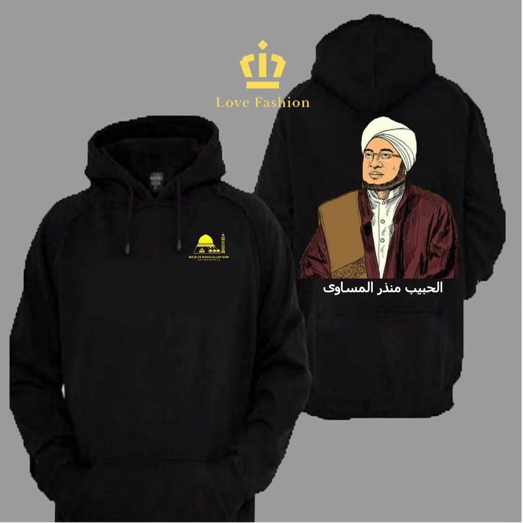 Sweater Hoodie Distro Habib Munzir Al Musawa Majelis Rasulullah Premium Terbaru