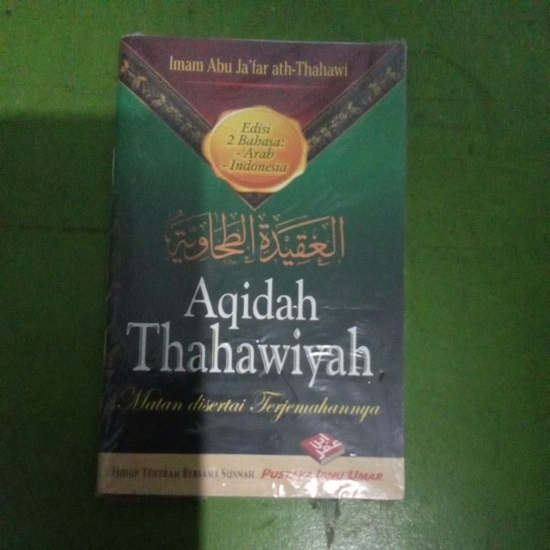 Buku Aqidah Thahawiyah