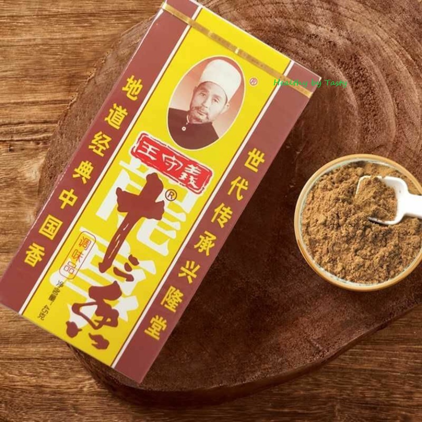 Bubuk Ngo Hiong WuXiangFen NgoHiong Five Spice Powder 100g