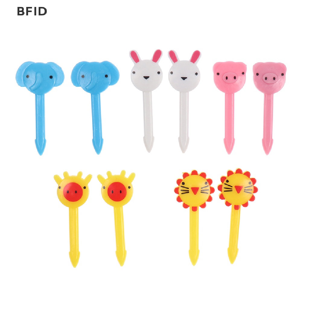 [BFID] 10pcs Mini Animal Farm Kartun Garpu Buah Anak Snack Kue Dessert Fork [ID]