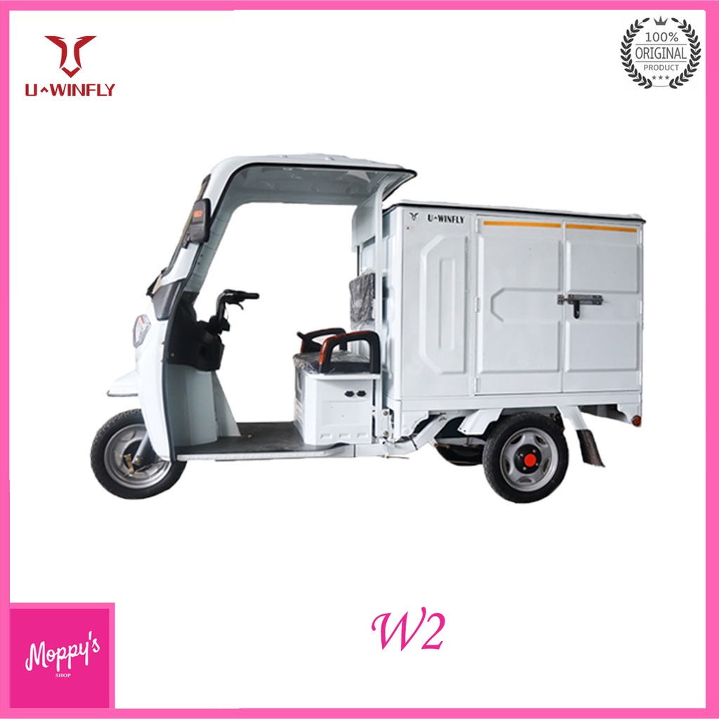 Motor Listrik Roda Tiga Uwinfly W2 Kendaraan Niaga - Putih