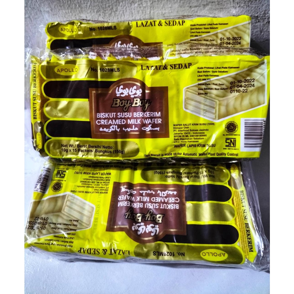 

Wafer Boy Boy/boyboy/wafer malaysia/snack jadul/biskuit susu berkerim apollo