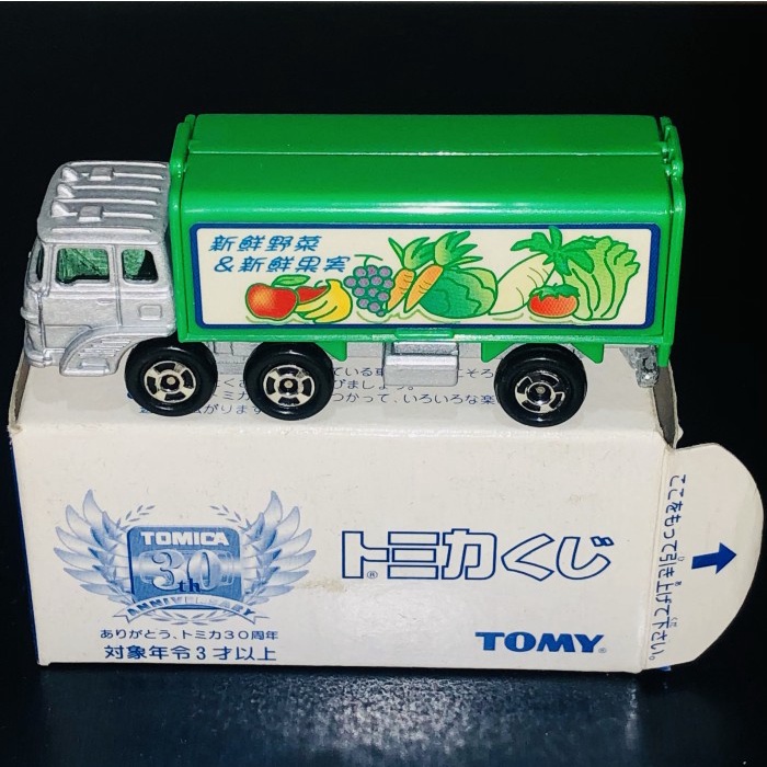 TOMICA KUJI I MITSUBISHI FUSO TERMURAH