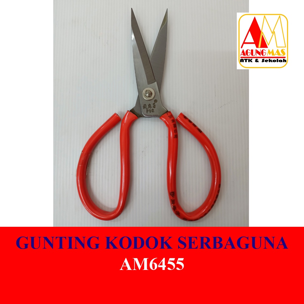 

GUNTING KODOK SERBAGUNA 12CM