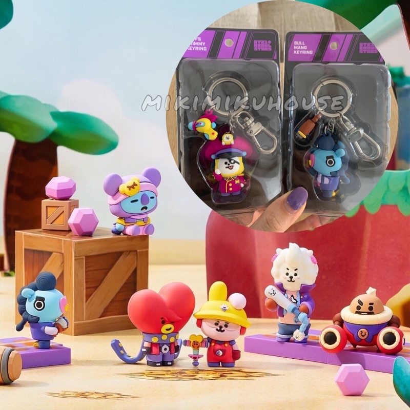LINE FRIENDS BRAWL STARS BT21 FIGURE KEYRING BT21 X BRAWL STARS KEYCHAIN GANTUNGAN DOLL BTS