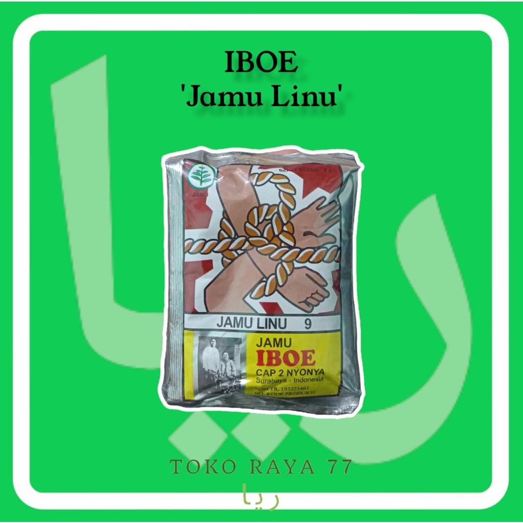 

Jamu Linu IBOE Cap 2 Nyonya Kemasan 6 Gram Ready Stock Melayani Grosir