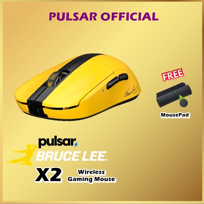 Pulsar X2 BRUCE LEE Edition Wireless Gaming Mouse X 2 BRUCELEE