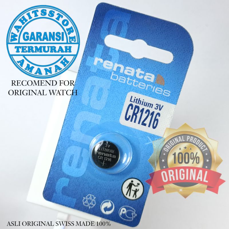 Baterai Jam Tangan SWATCH CR1216 ASLI RENATA ORIGINAL 100%