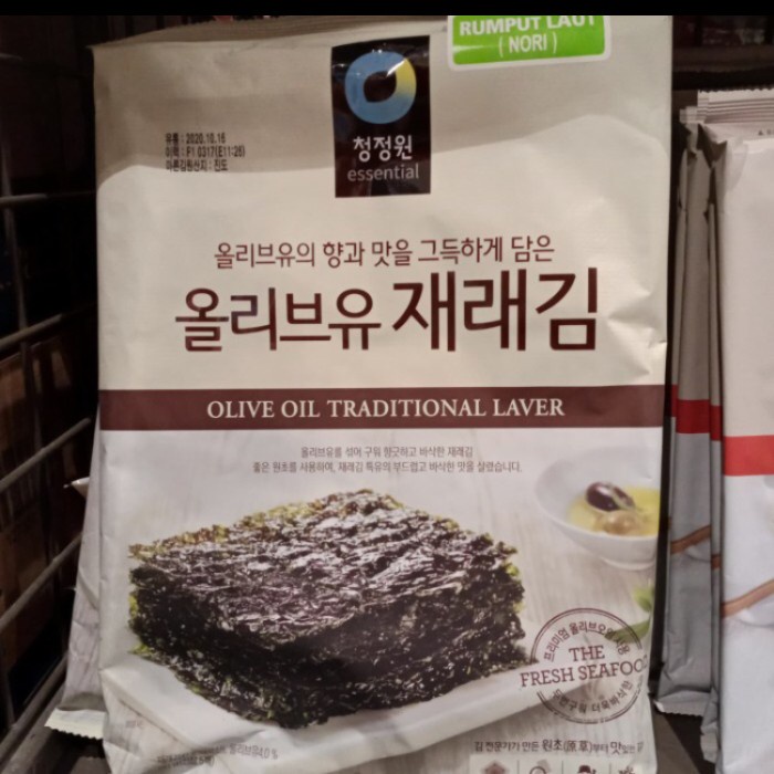 

Daesang nori seasoned laver olive 20gr