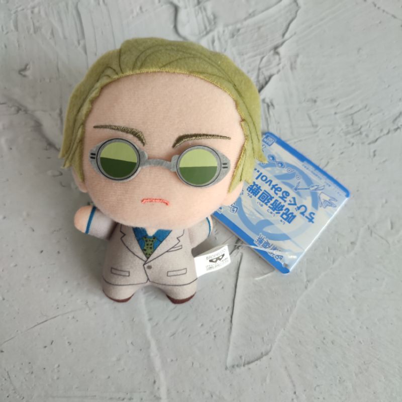 bandai banpresto plush jujutsu kaisen chibigurumi nanami kento