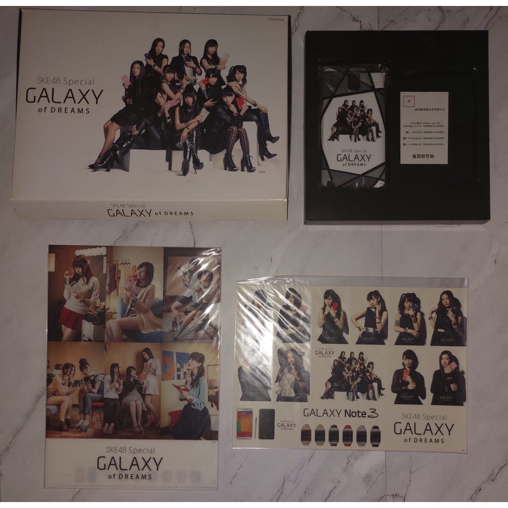 SKE48 Special GALAXY of DREAMS