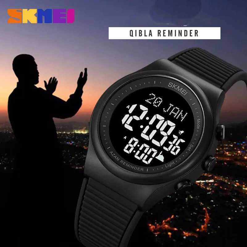 SKMEI Jam tangan Digital Pria Penunjuk Arah Kiblat Sport Watches - 1981