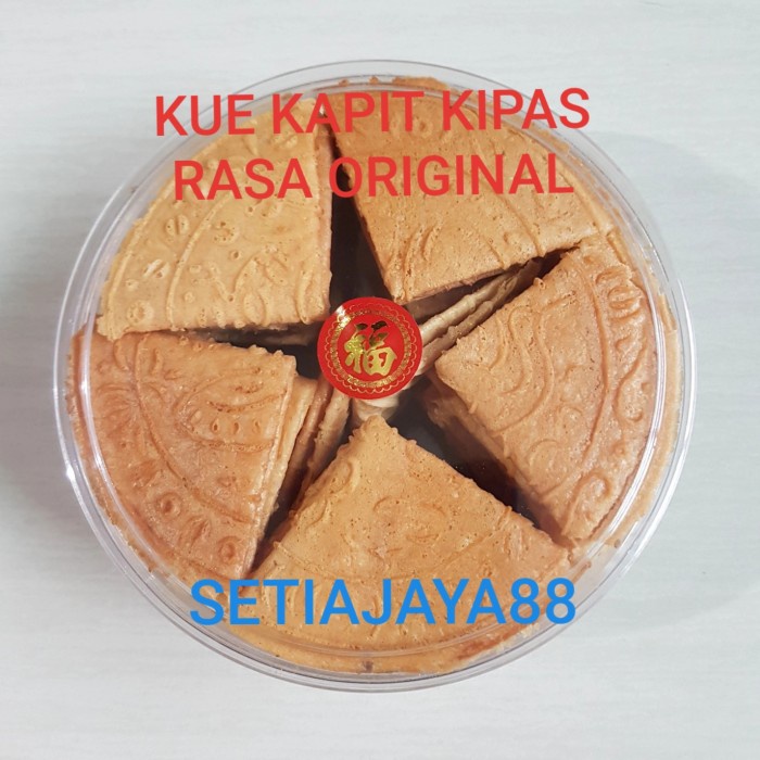 

KUE KAPIT KIPAS ORIGINAL/KUE SEMPRONG MAKANAN CNY IMLEK (HOMEMADE)