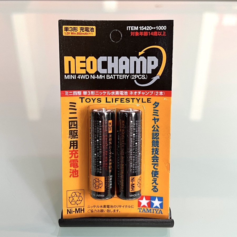 Batu Baterai Fujitsu Neochamp Tamiya Rechargeable Battery AA / A2