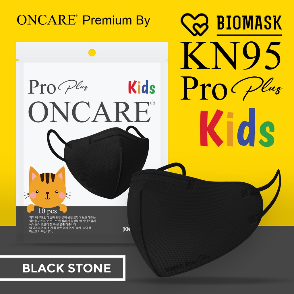 BIOMASK x ONCARE - KN95 Pro Plus Kids 5 Ply - 10 Pcs - 1 Pax Masker Anak Premium Korean Mask 5Ply Di