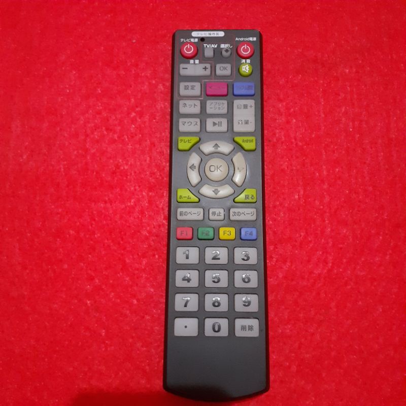 Remote TV LCD LED AVANTE ANDROID Original Asli .