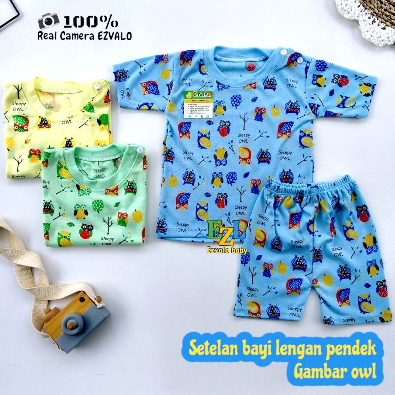 PIYAMA BAYI KAOS OBLONG SETELAN BAYI GAMBAR OWL