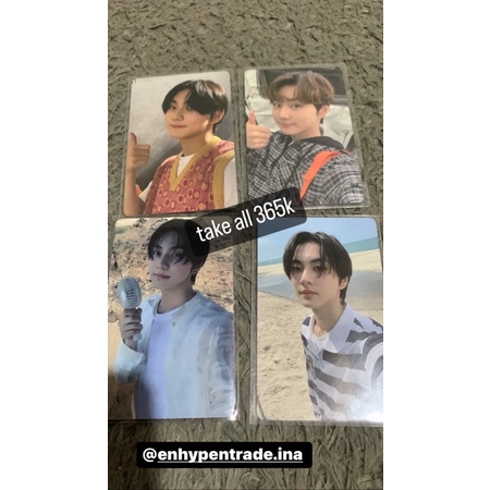Bundle jungwon bene td
