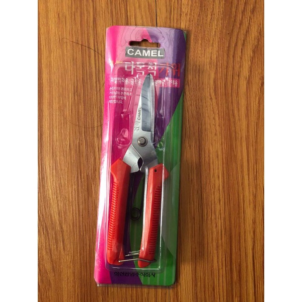 

Gunting Hollo Camel Lurus