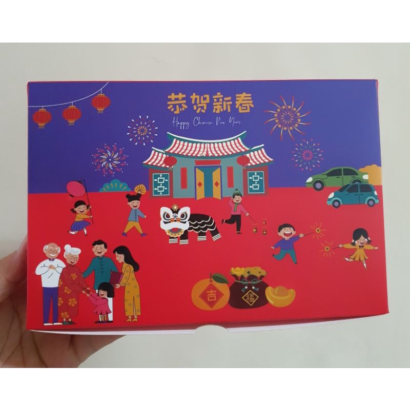 

Dus Imlek sekat 6 uk. 22x15x4.5cm " Gong Xi Fa Chai " ( 1 pack isi 10 pcs dus & Kartu Ucapan )