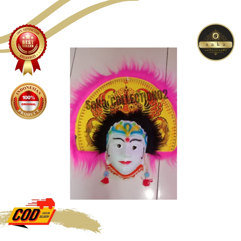 MAINAN ANAK TOPENG REOG PUTRI CANTIK