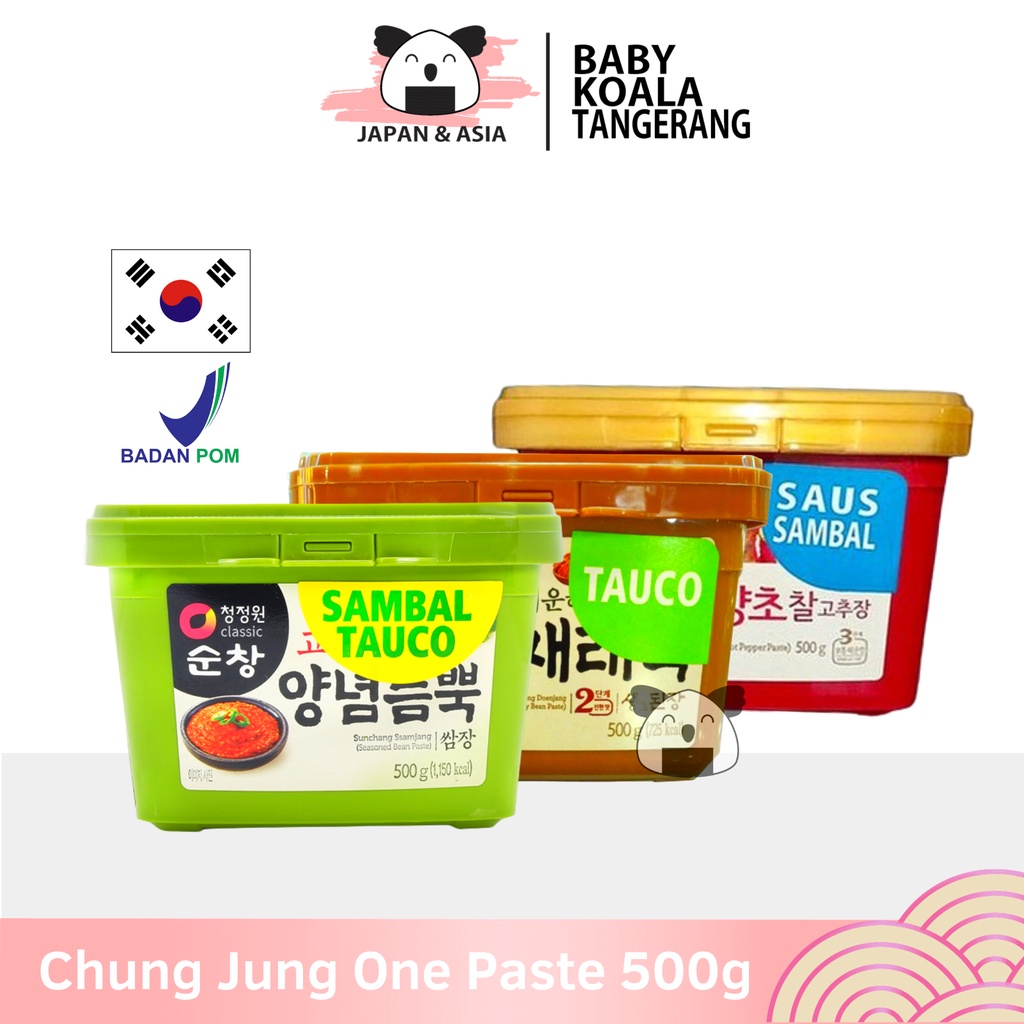 

CHUNG JUNG ONE Sunchang Gochujang 500 g | Hot Pepper Paste