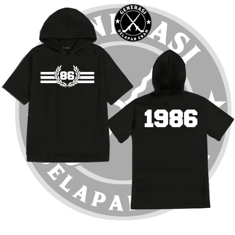 ts hoodie, kaos hoodie pagar nusa distro