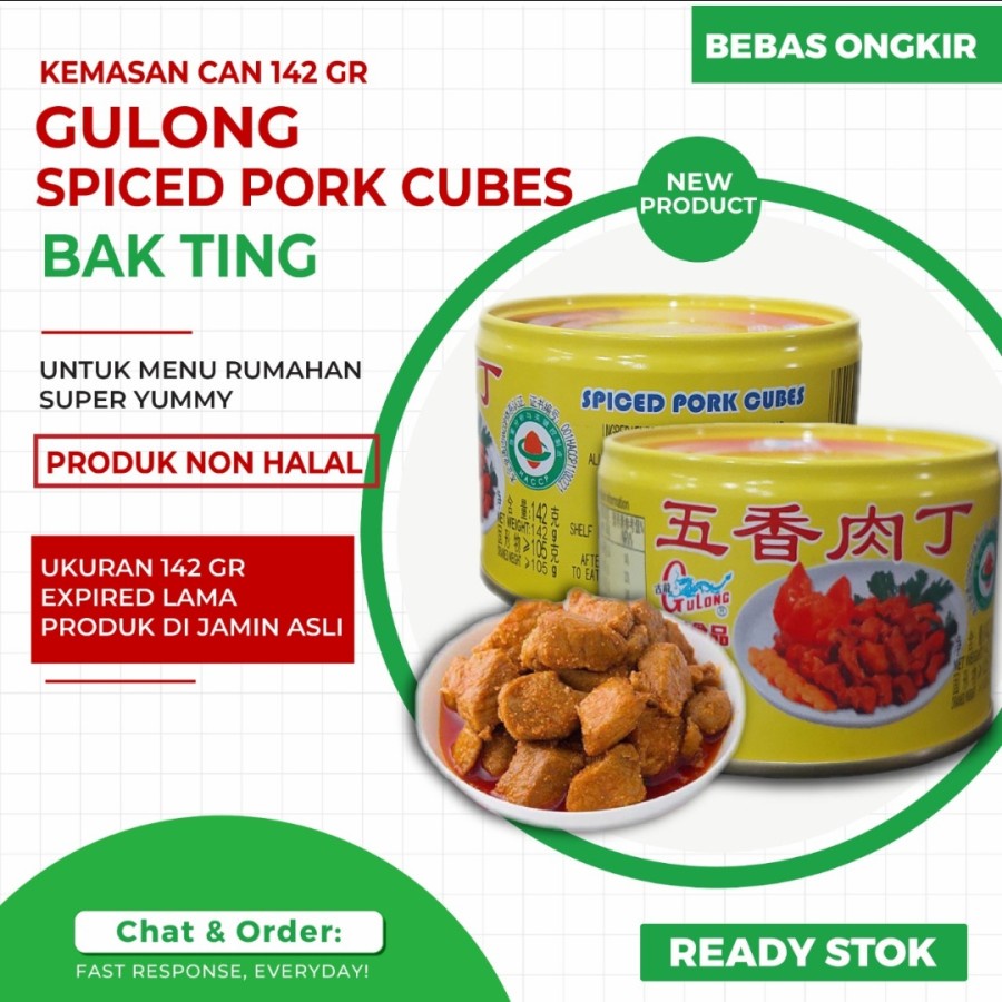 

Gulong spiced pork cubes / bak ting (non halal) / daging babi kaleng