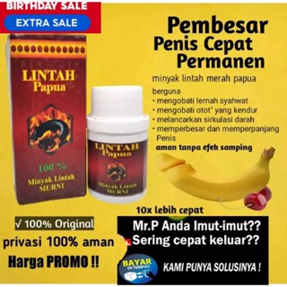 Image of minyak lintah merah papua asli 100% original obat pembesar alat pital pria pembesar pennis permanen original 100%
