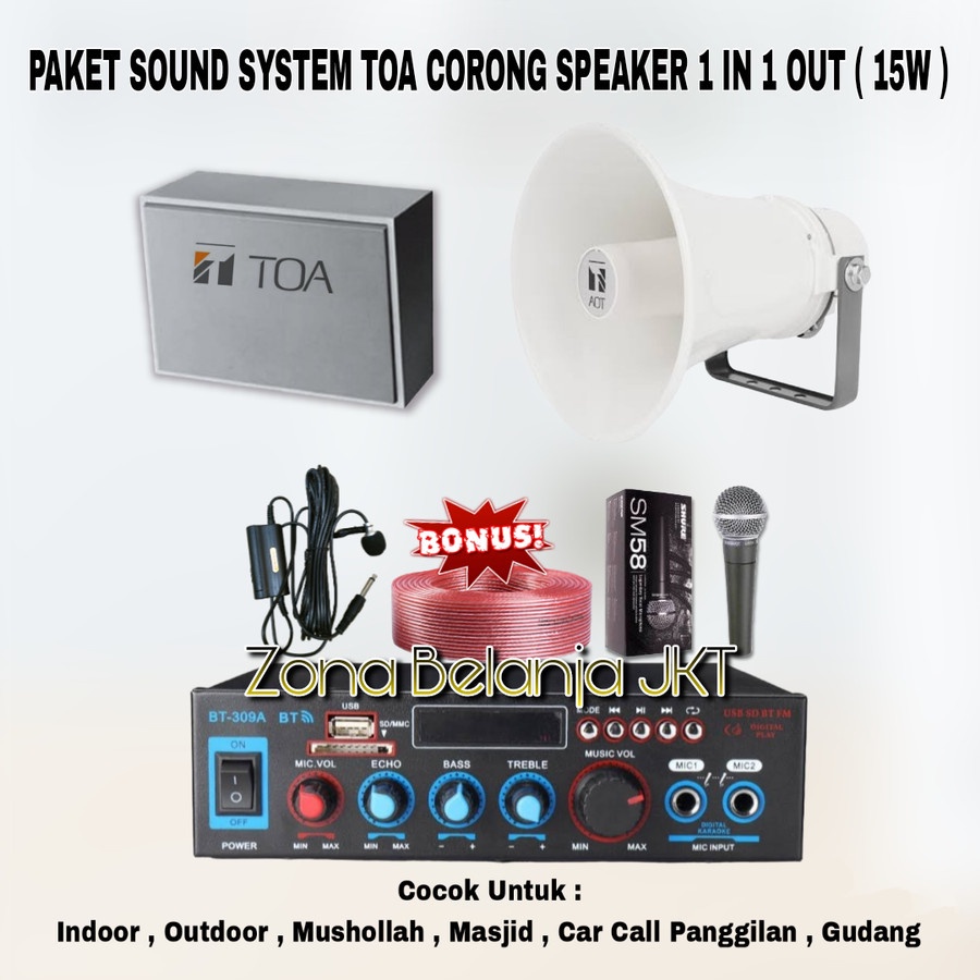 PAKET SOUND SYSTEM TOA MASJID MUSHOLLA 1 IN 1 OUT SPEAKER CORONG TOA 15W ( HEMAT 3 )