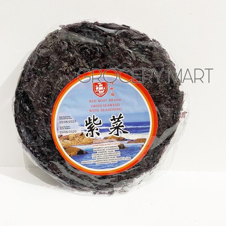 

Kirim Langsung ー Rumput Laut Kering / Cicai Ci Chai / Cicai Cihay Seaweed ✿