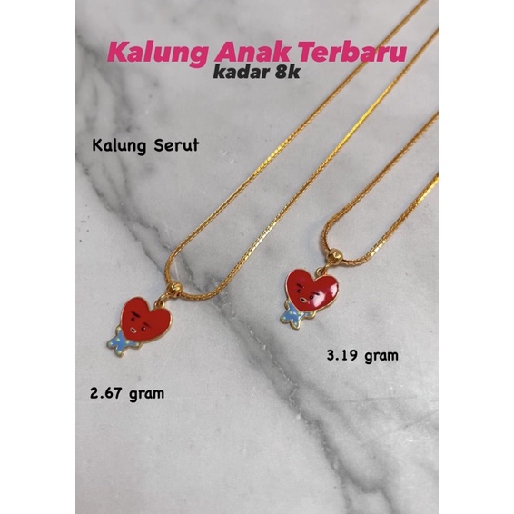 Kalung Emas Anak serut model terbaru kadar 8k